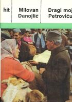 Dragi moj Petroviću