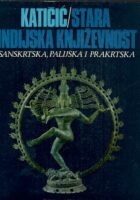 Stara indijska književnost