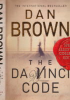 The Da Vinci Code: Special Illustrated Collector s Edition