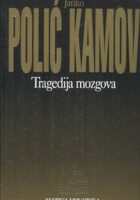 Tragedija mozgova