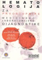 Hematologija za prvostupnike medicinsko-laboratorijske dijagnostike