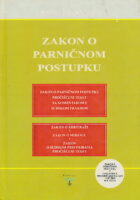 Zakon o parničnom postupku (Pravni praktikum 1)