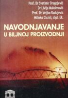 Navodnjavanje u biljnoj proizvodnji