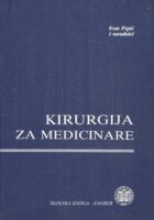 Kirurgija za medicinare
