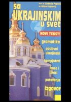 Sa ukrajinskim u svet