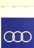 VIII. Mediteranske igre Split 1979