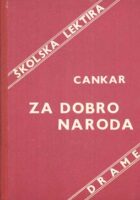 Za dobro naroda