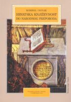 Hrvatska književnost do narodnog preporoda