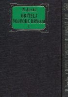 Obitelj vojvode Hrvoja 1-2