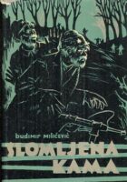 Slomljena kama