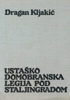 Ustaško domobranska legija pod Staljingradom
