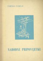Narodne pripovijetke
