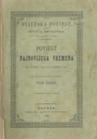Poviest najnovijega vremena od godine 1815. do godine 1878.