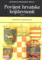 Povijest hrvatske književnosti 1-4