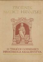 Zbornik Matice hrvatske