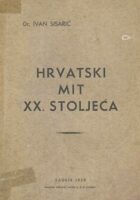 Hrvatski mit XX. stoljeća