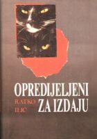 Opredijeljeni za izdaju