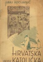 Hrvatska uvijek katolička