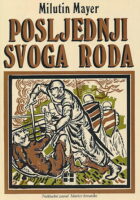 Posljednji svoga roda