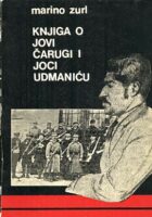 Knjiga o Jovi Čarugi i Joci Udmaniću