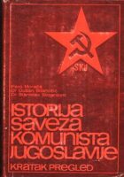 Istorija SKJ
