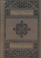Pjesnička djela sv. 1.