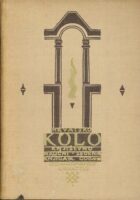 Hrvatsko kolo, knjiga IX/1928