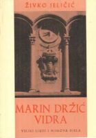 Marin Držić Vidra