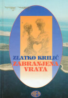Zabranjena vrata
