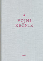 Vojni rečnik (operativno-taktički)