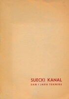 Suecki kanal: san i java tehnike