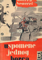Uspomene jednog borca
