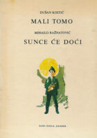 Mali Tomo