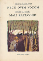Neću ovim vozom; Mali zastavnik