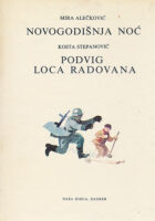 Novogodišnja noć; Podvig Loca Radovana
