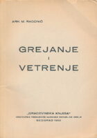 Grejanje i vetrenje