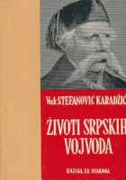 Životi srpskih vojvoda