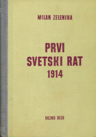 Prvi svetski rat 1914.
