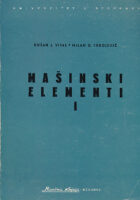 Mašinski elementi, sv. 1-3