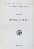 Radne naprave