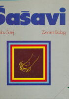 Šašavi