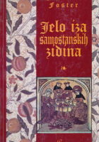 Jelo iza samostanskih zidina