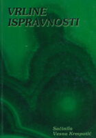Vrline ispravnosti (ispravnog ponašanja)