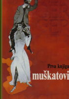 Muškatovi 1-2