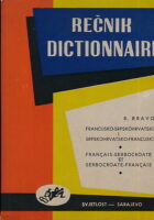 Rečnik francusko-srpskohrvatski i srpskohrvatsko-francuski sa francuskom gramati