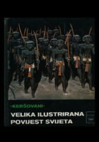 Velika ilustrirana povijest svijeta, sv. 1