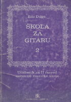 Škola za gitaru 2