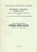 Utvrđena ilirska naselja