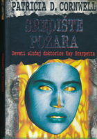 Središte požara