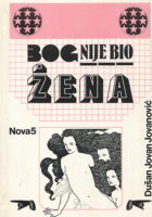 Bog nije bio žena